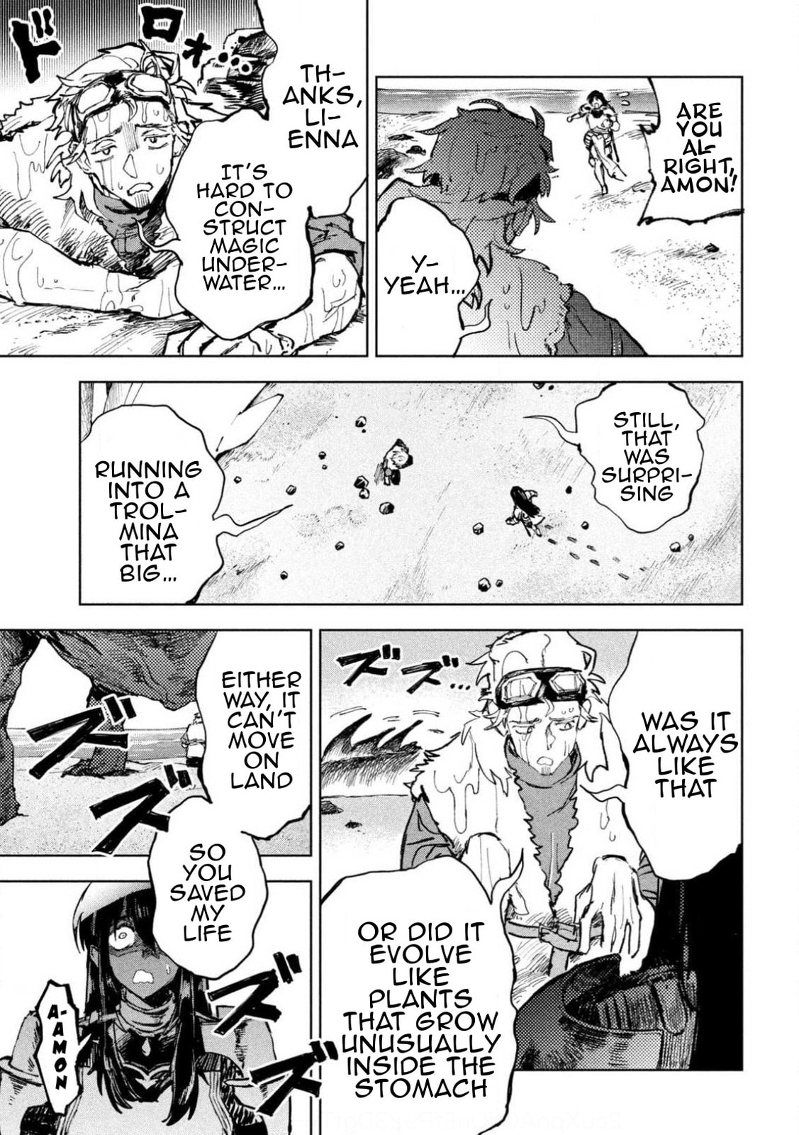 Days Off In The Dragon's Stomach