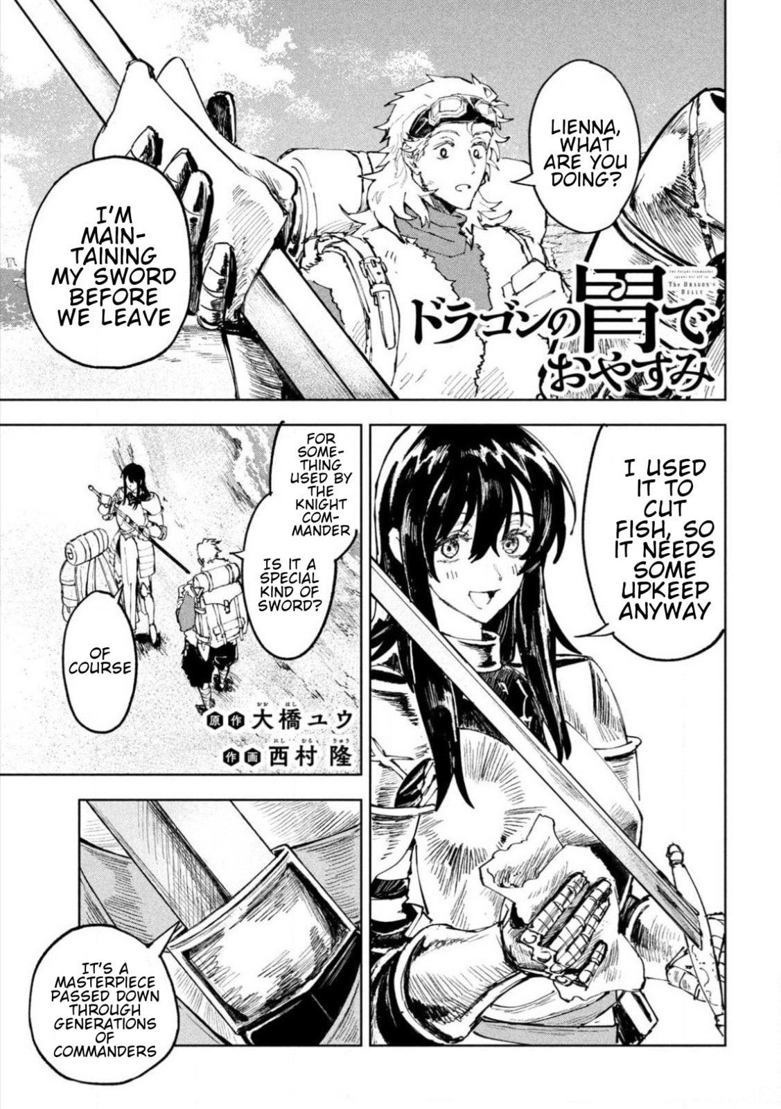 Days Off In The Dragon's Stomach