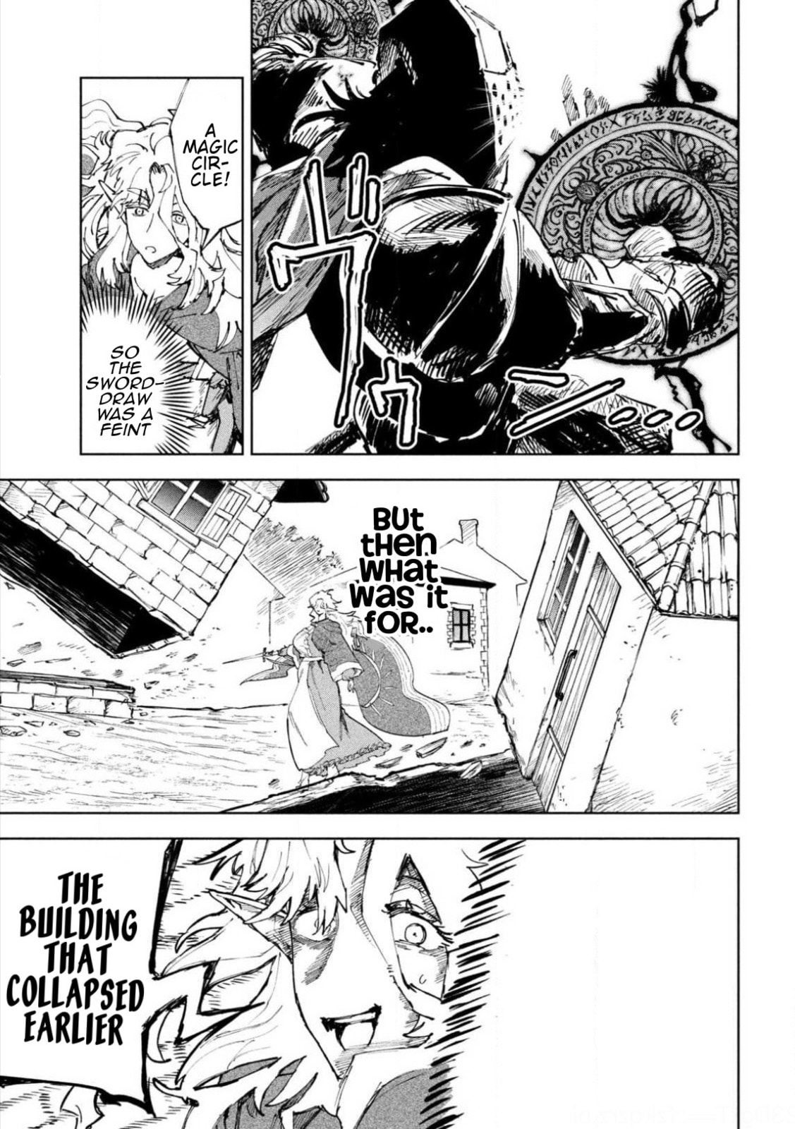 Days Off In The Dragon's Stomach