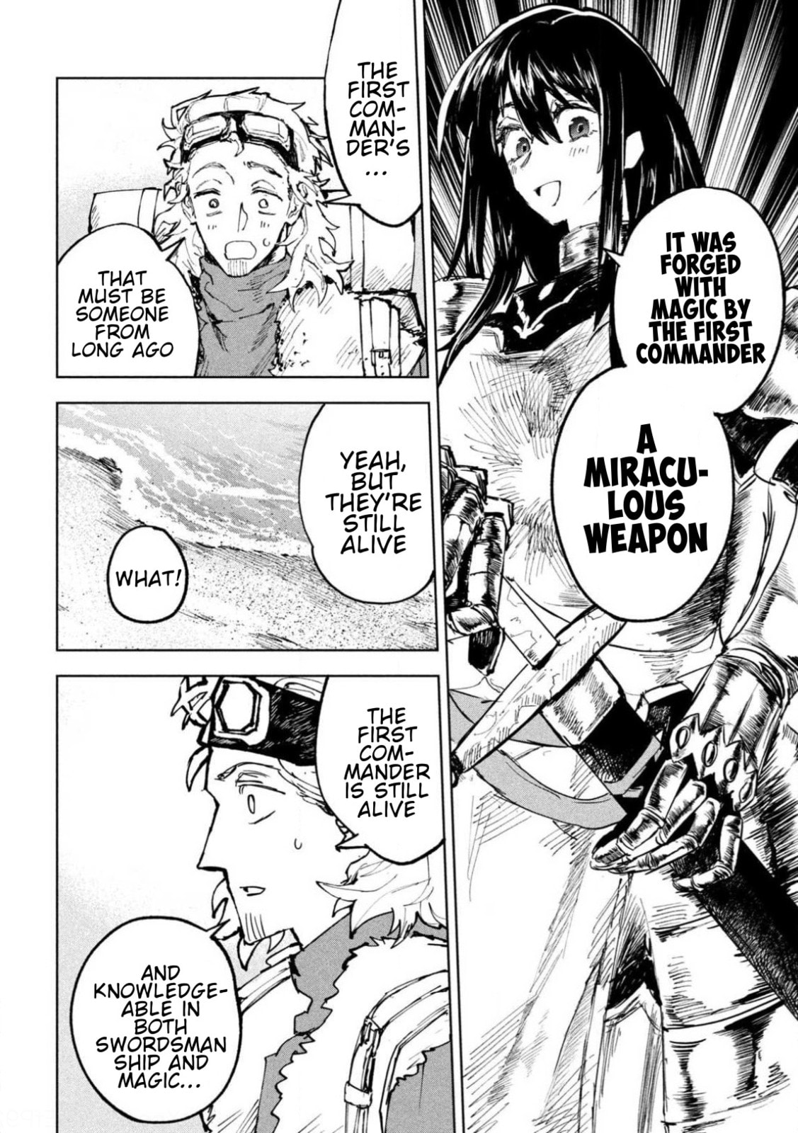 Days Off In The Dragon's Stomach