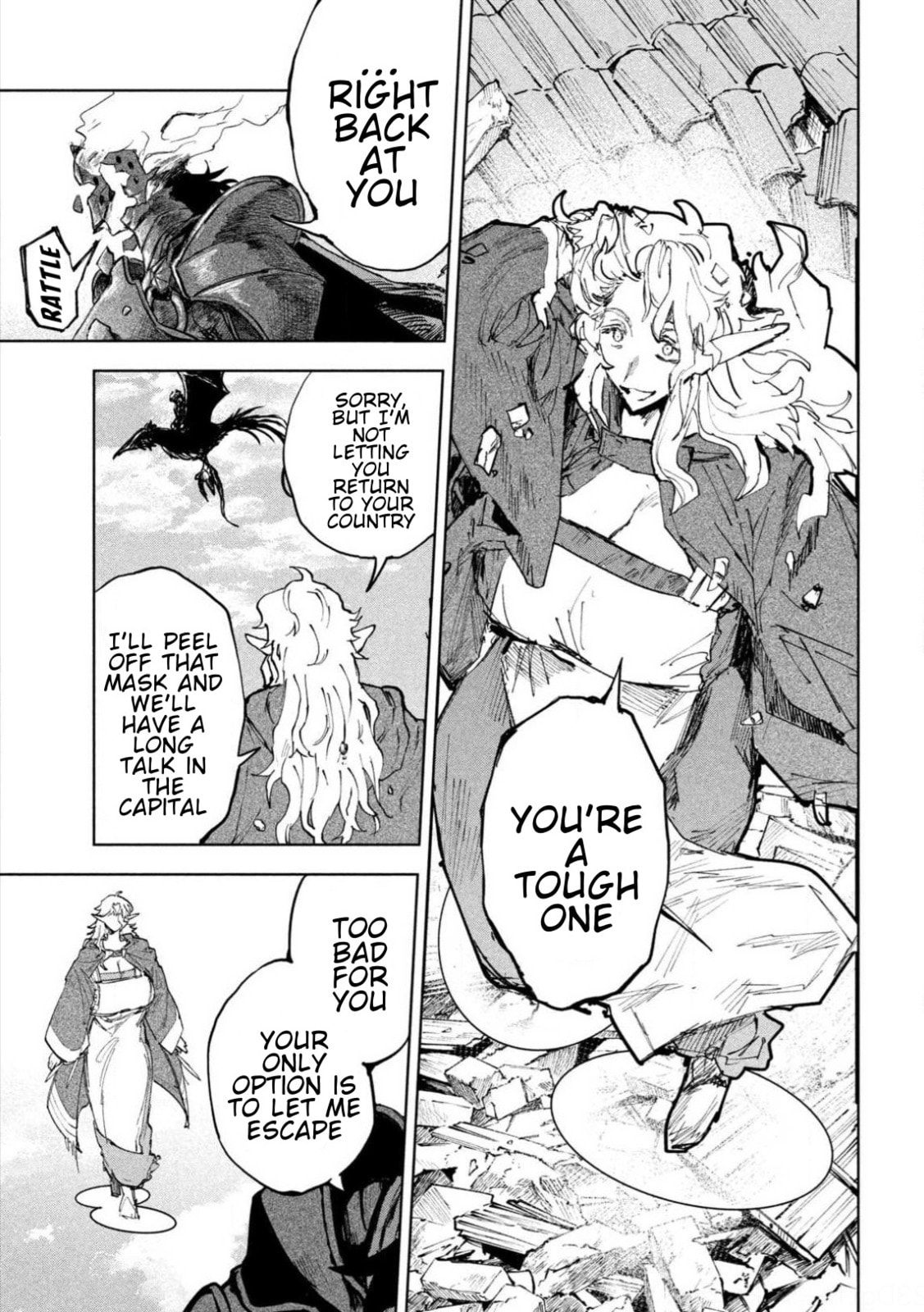 Days Off In The Dragon's Stomach