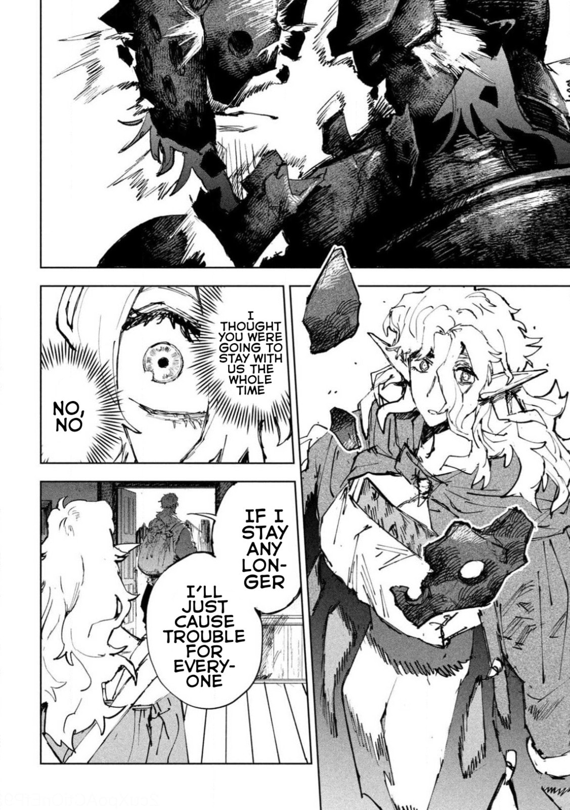 Days Off In The Dragon's Stomach