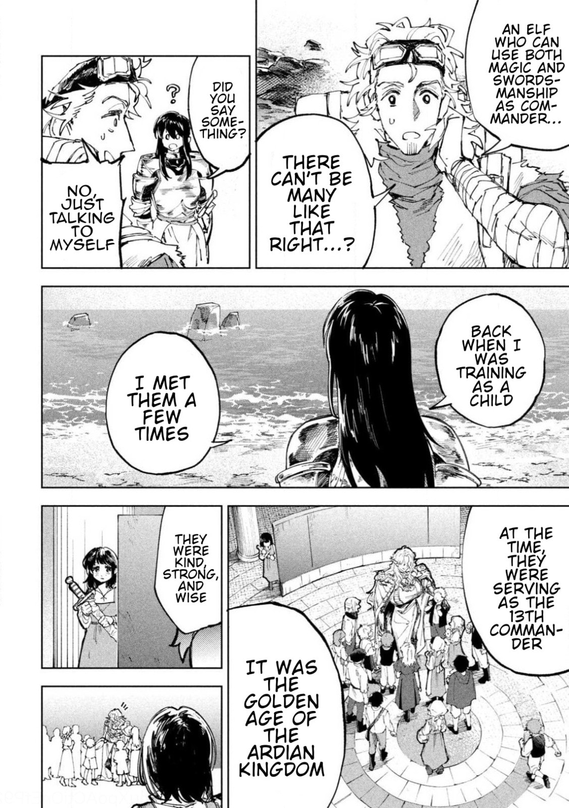 Days Off In The Dragon's Stomach