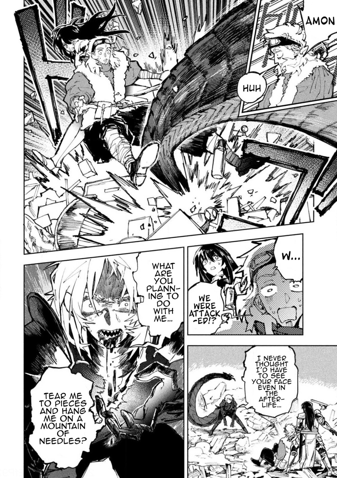 Days Off In The Dragon's Stomach