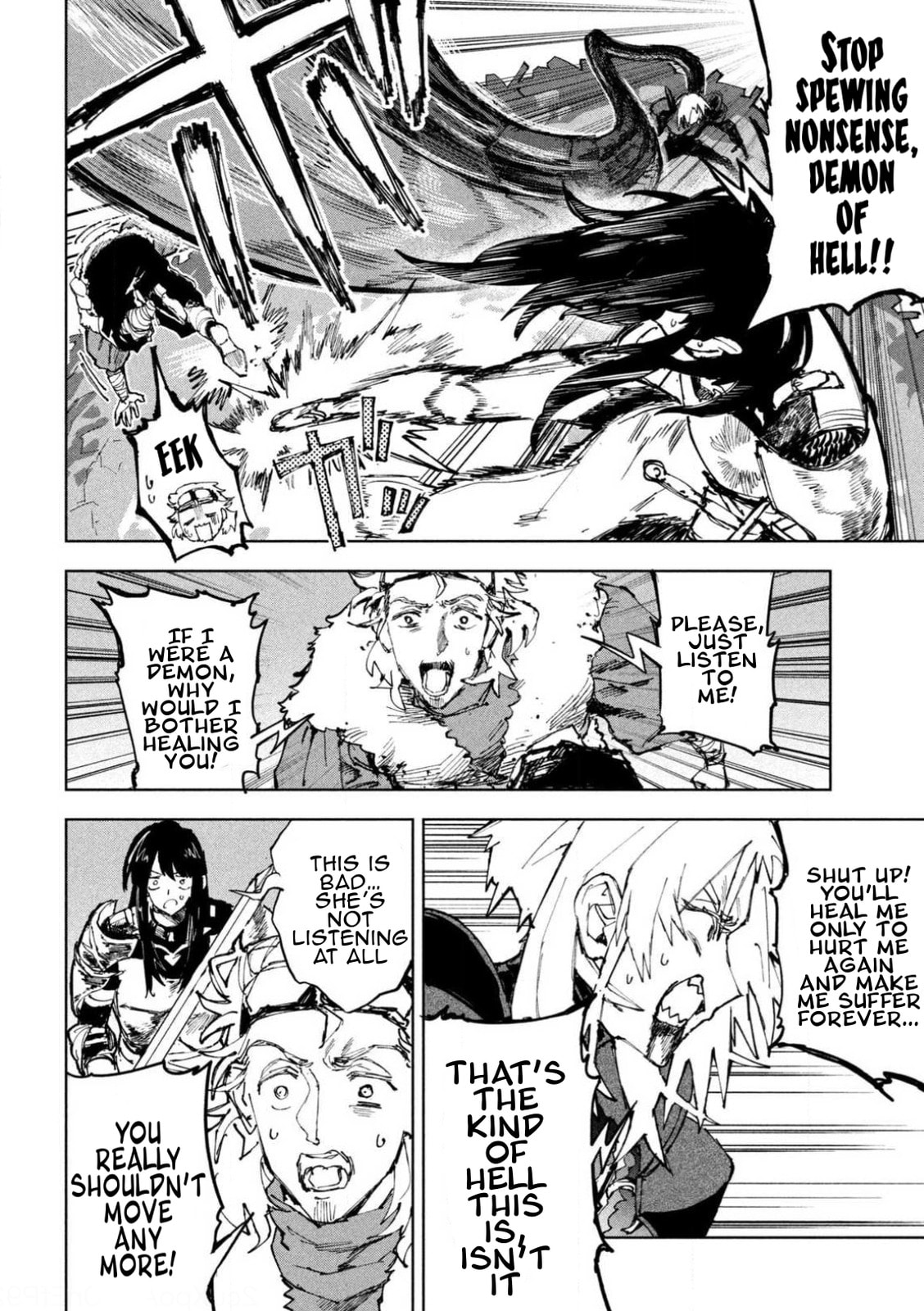 Days Off In The Dragon's Stomach