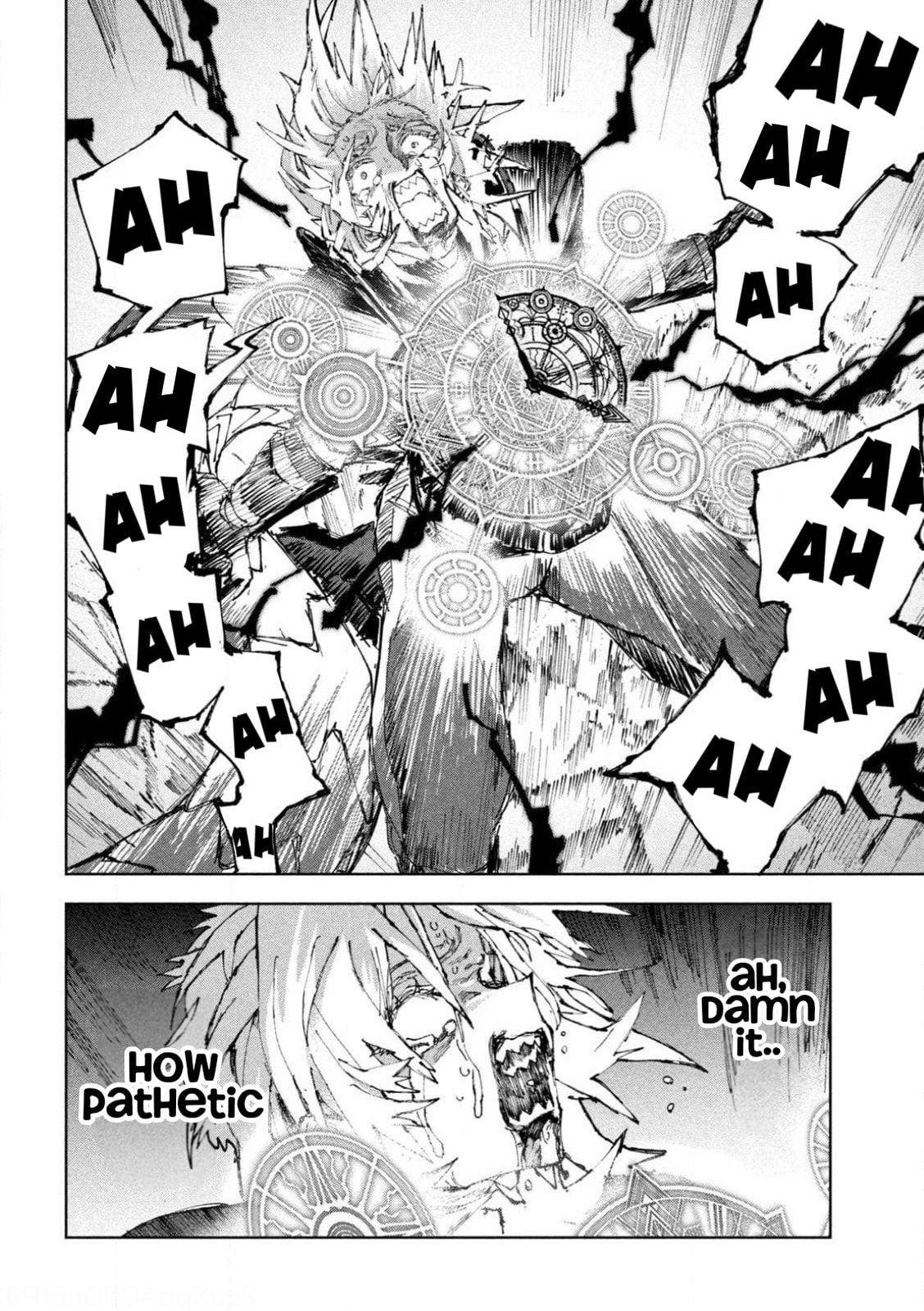 Days Off In The Dragon's Stomach