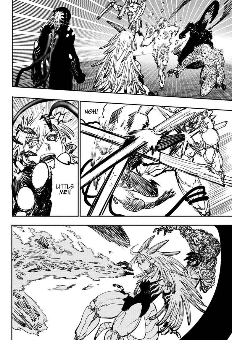 Alien Headbutt