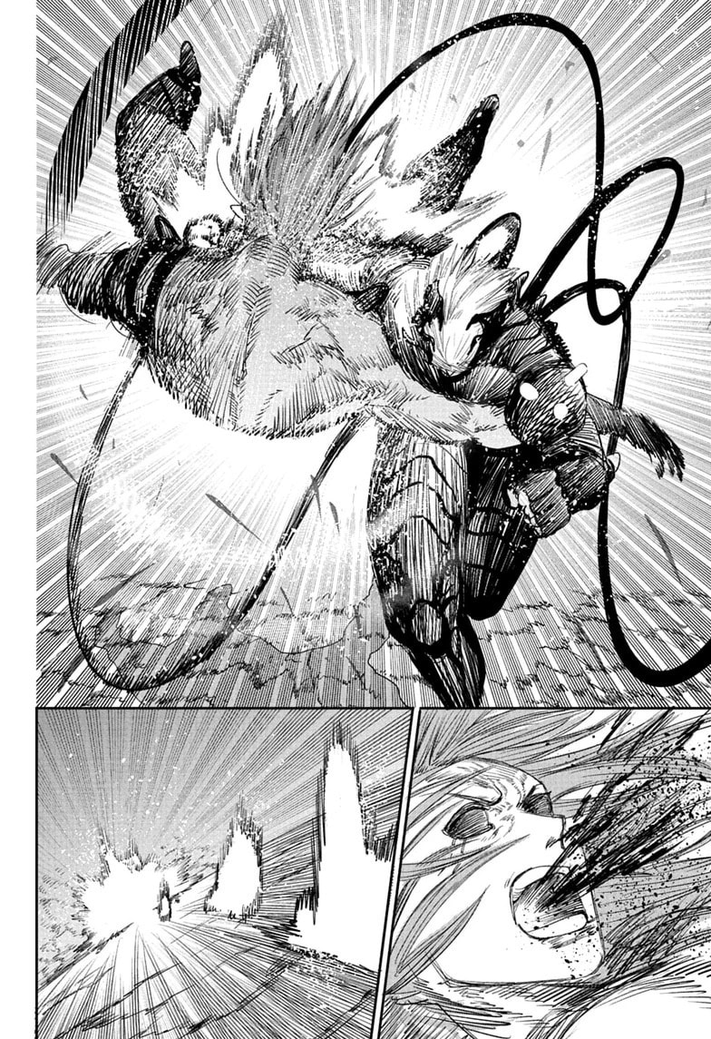 Alien Headbutt