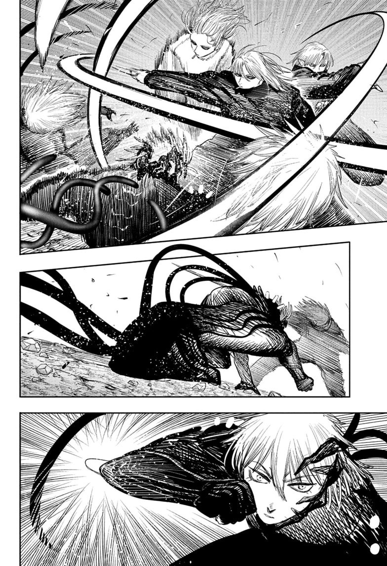 Alien Headbutt