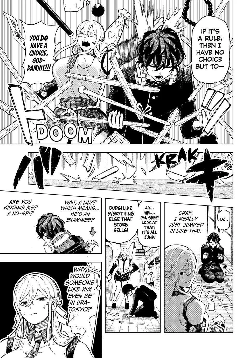 Ura Toukyou no Osoroshidokoro