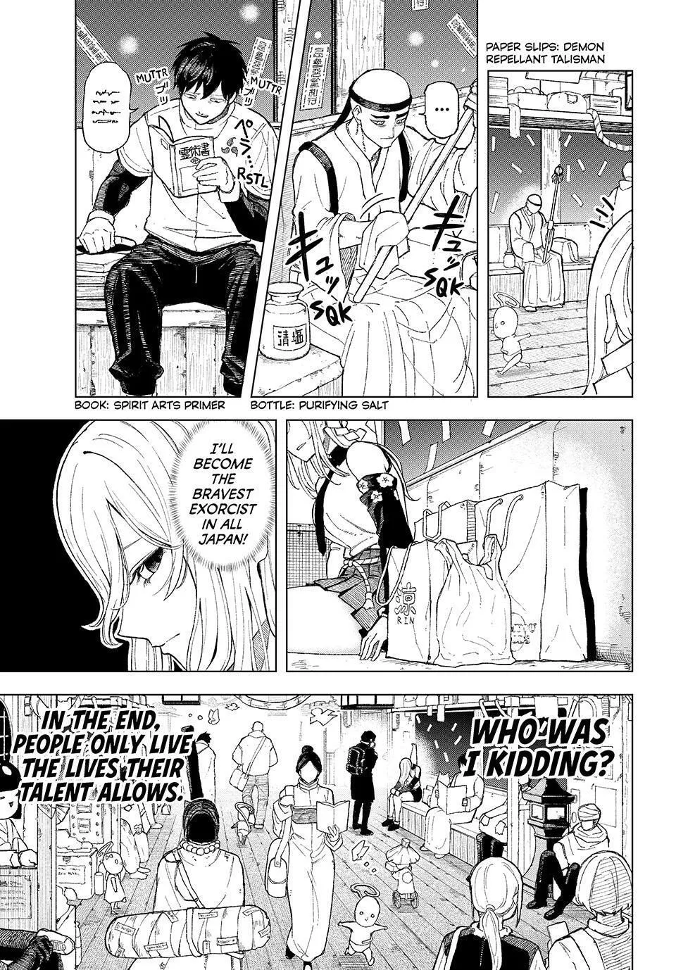 Ura Toukyou no Osoroshidokoro