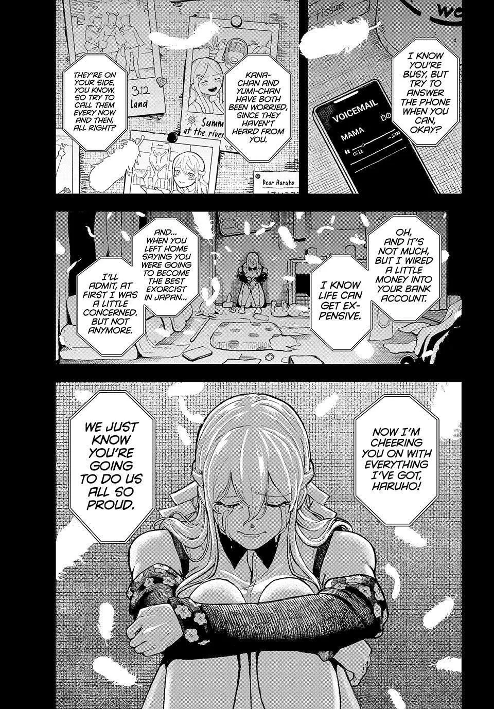 Ura Toukyou no Osoroshidokoro