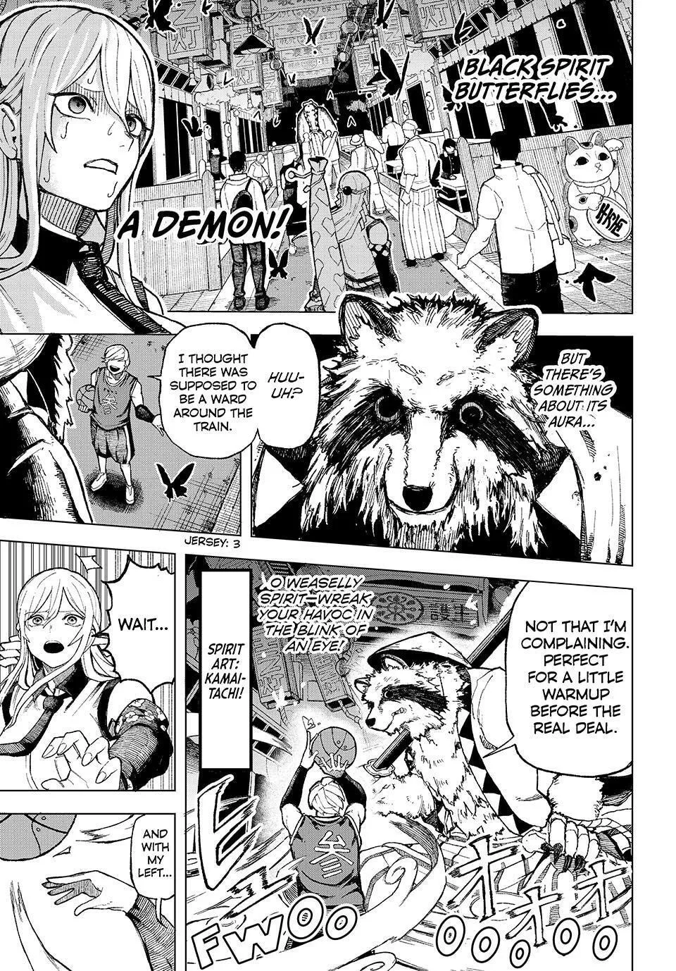 Ura Toukyou no Osoroshidokoro