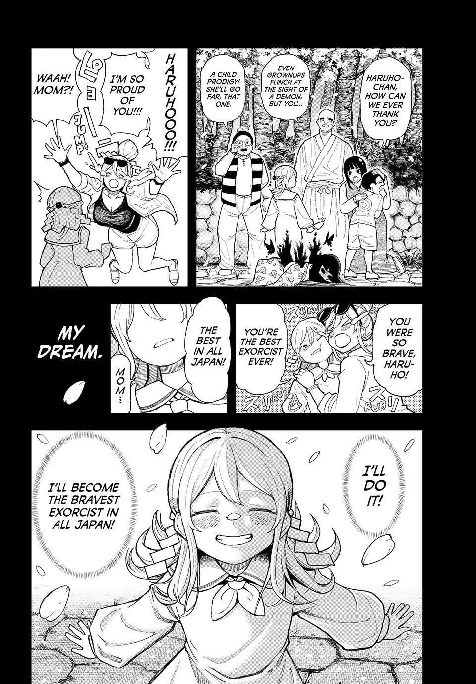 Ura Toukyou no Osoroshidokoro