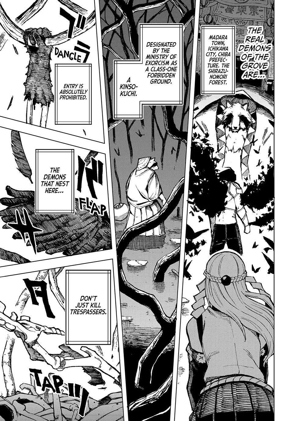 Ura Toukyou no Osoroshidokoro