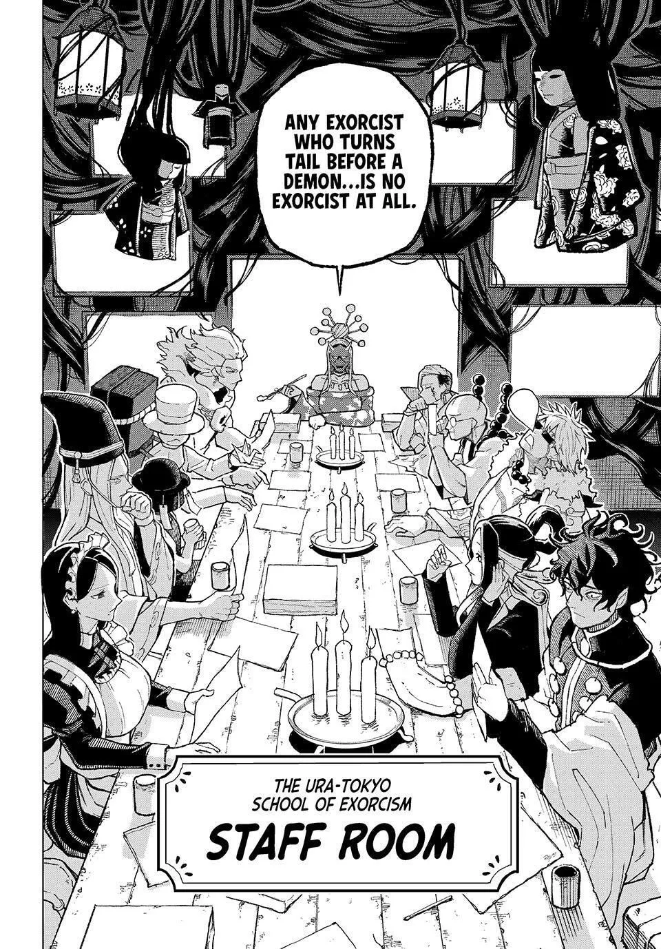 Ura Toukyou no Osoroshidokoro