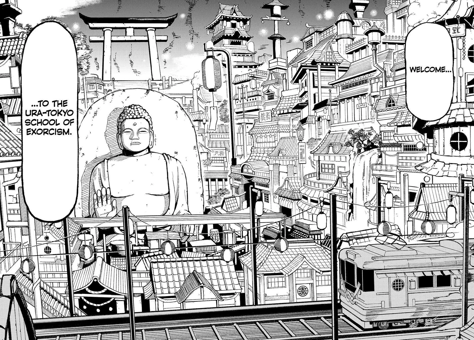 Ura Toukyou no Osoroshidokoro