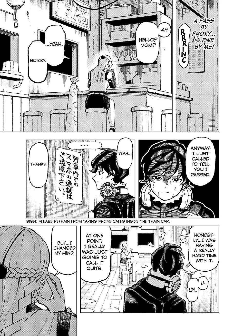 Ura Toukyou no Osoroshidokoro