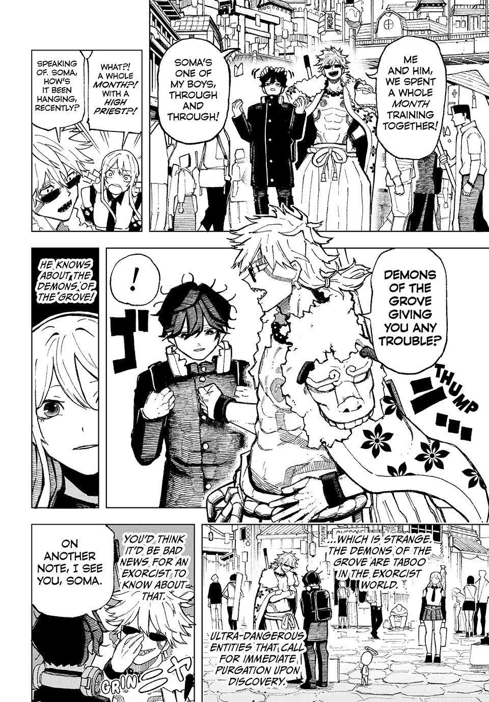 Ura Toukyou no Osoroshidokoro