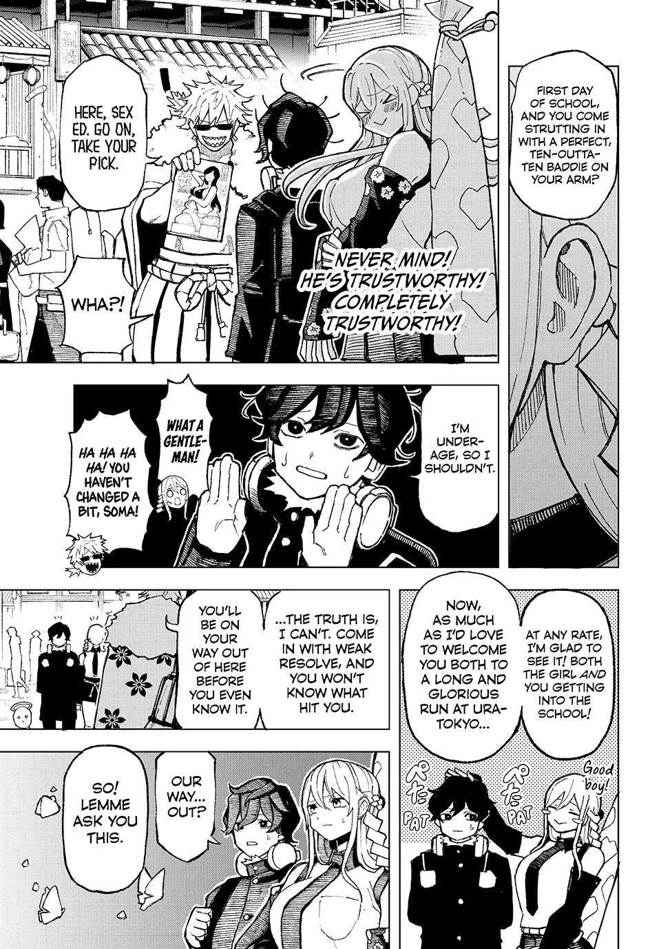 Ura Toukyou no Osoroshidokoro