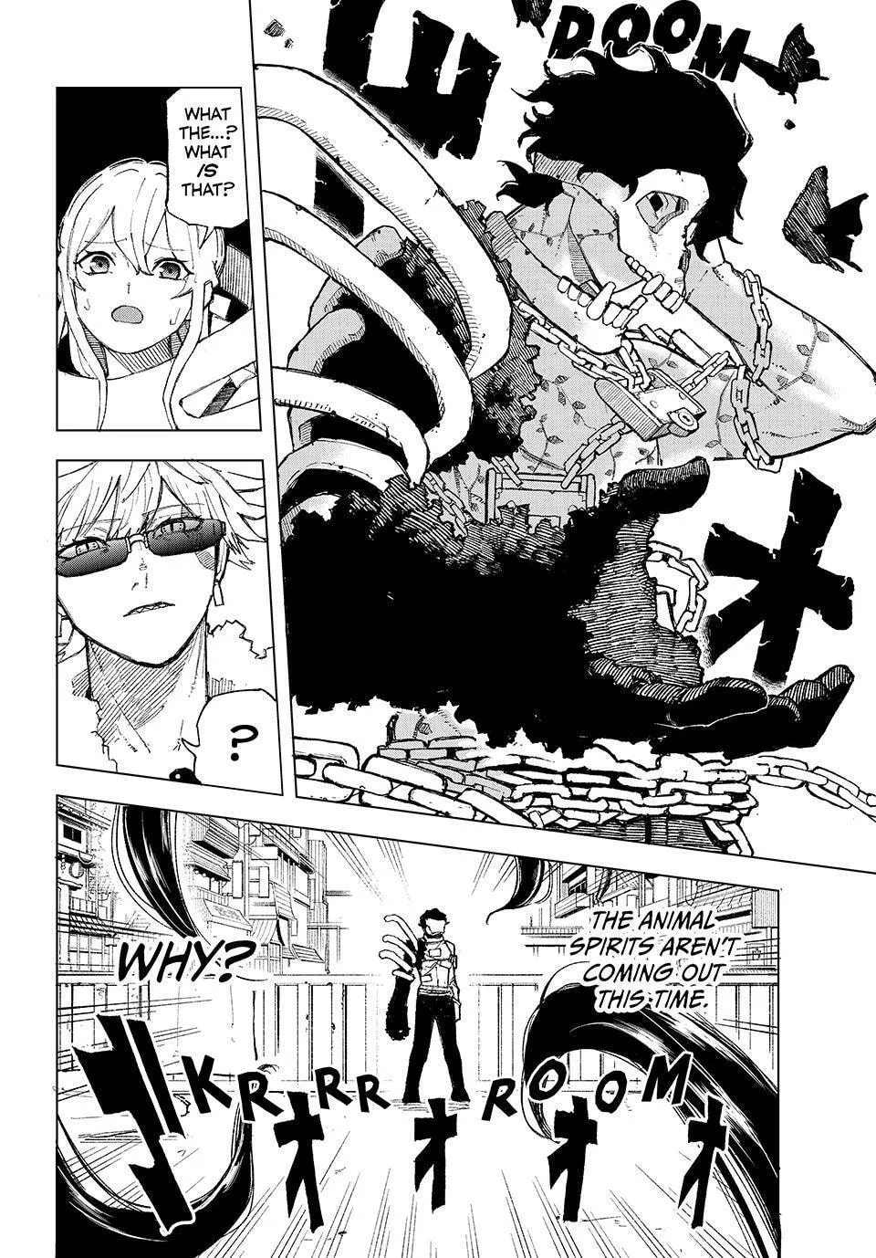 Ura Toukyou no Osoroshidokoro