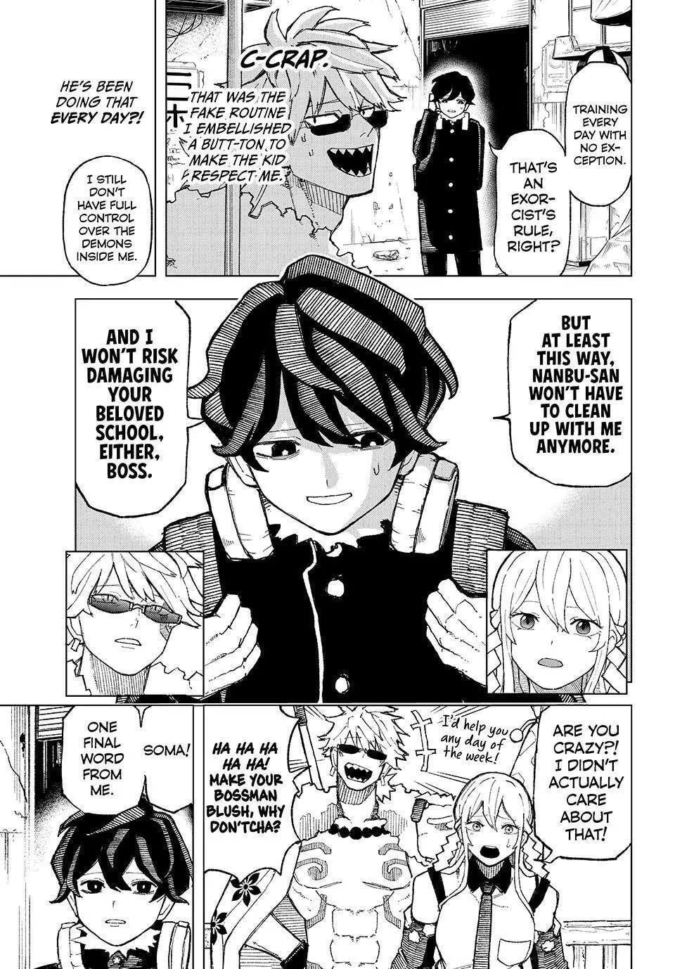 Ura Toukyou no Osoroshidokoro