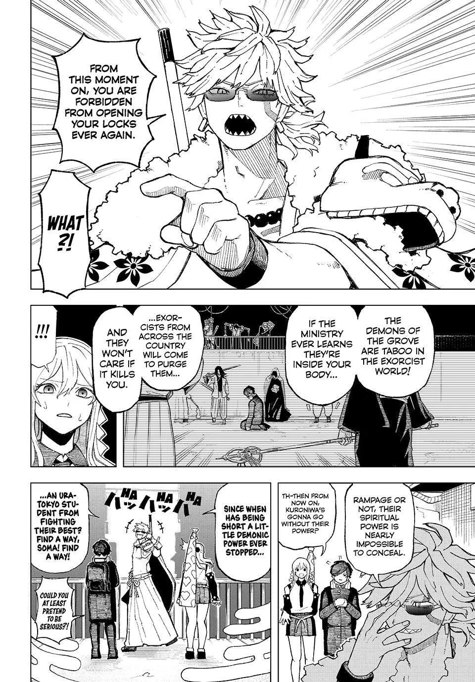 Ura Toukyou no Osoroshidokoro