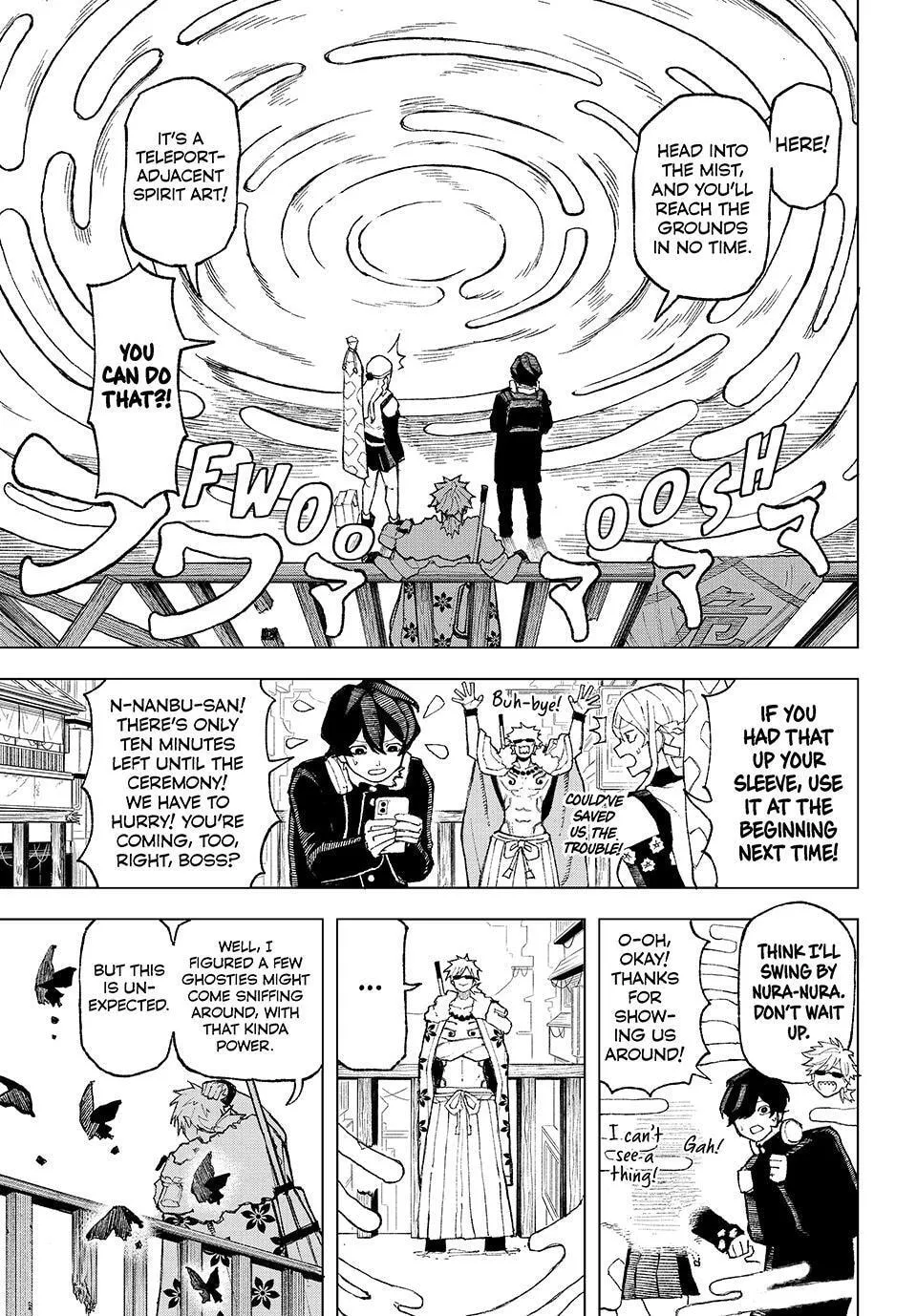 Ura Toukyou no Osoroshidokoro