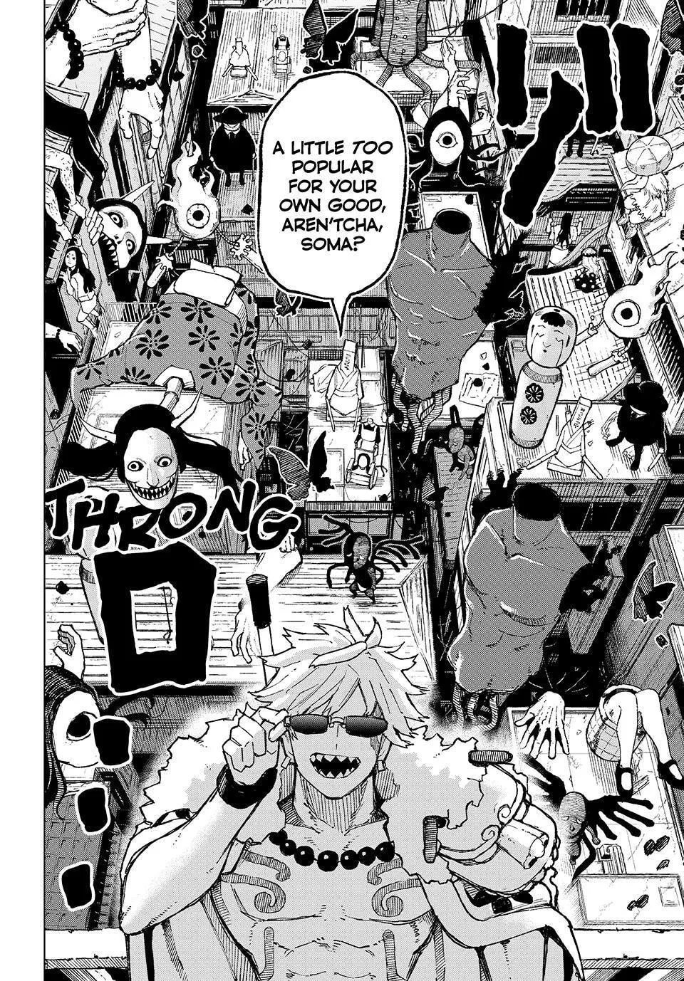 Ura Toukyou no Osoroshidokoro