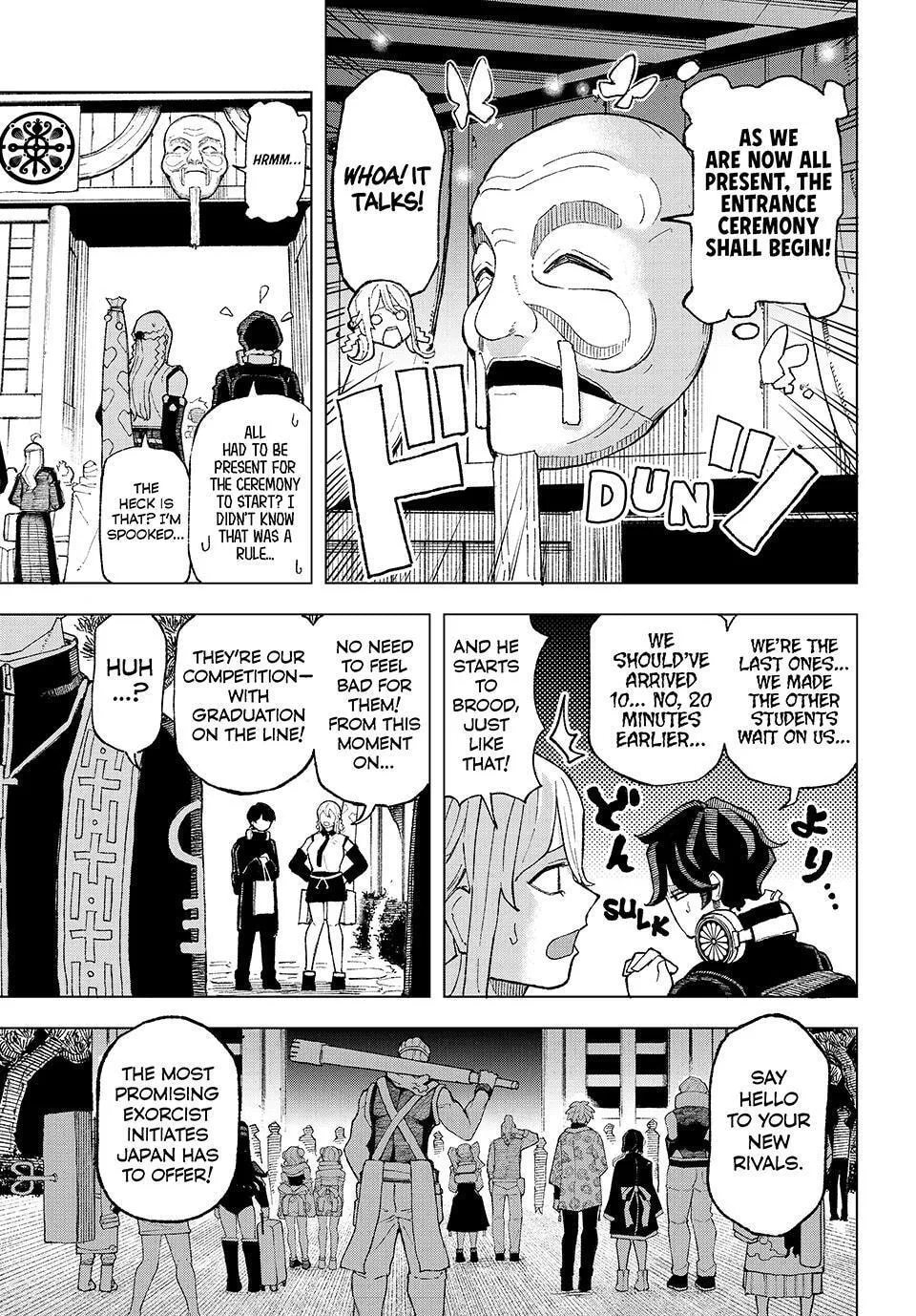 Ura Toukyou no Osoroshidokoro