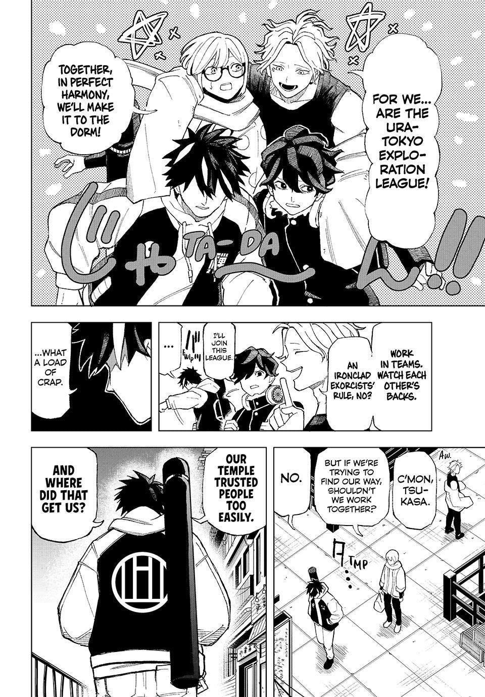 Ura Toukyou no Osoroshidokoro