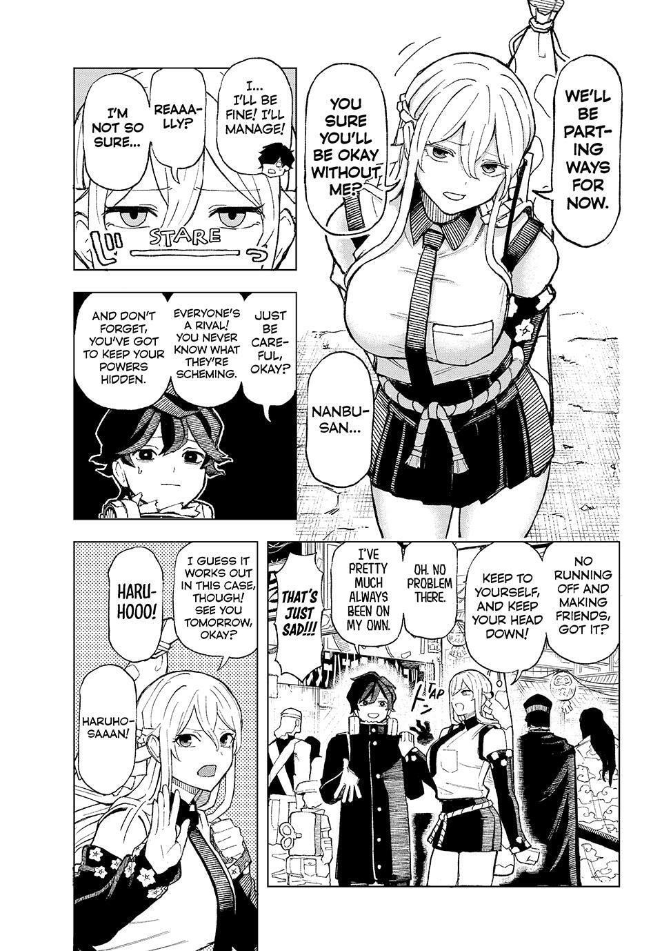 Ura Toukyou no Osoroshidokoro