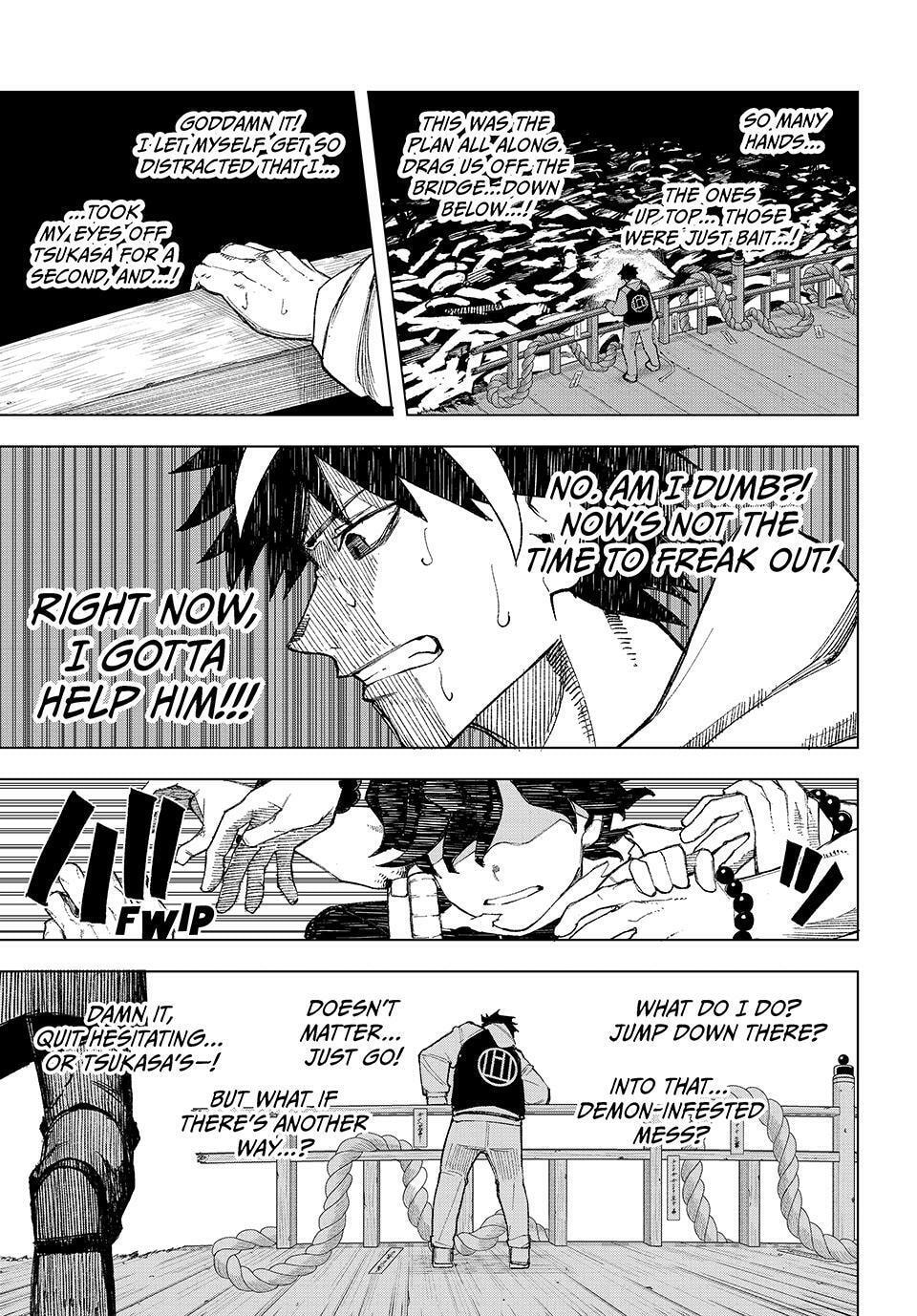 Ura Toukyou no Osoroshidokoro