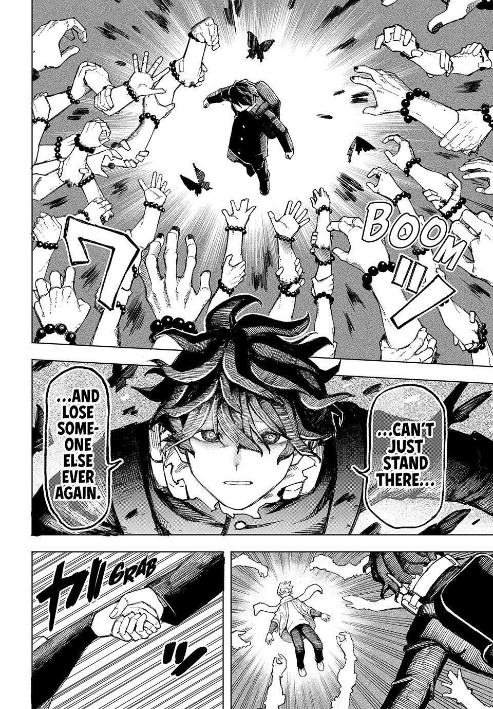 Ura Toukyou no Osoroshidokoro