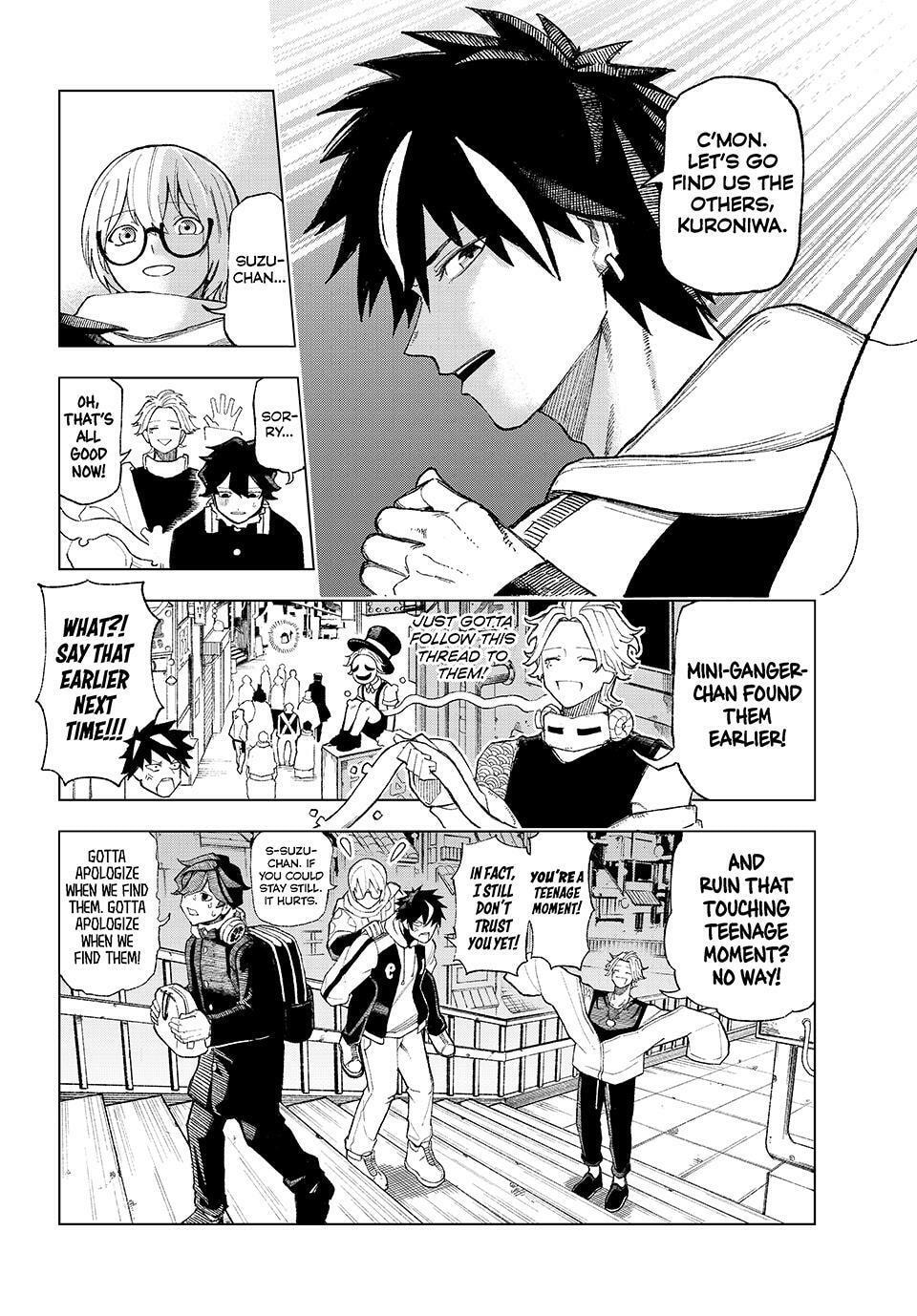 Ura Toukyou no Osoroshidokoro