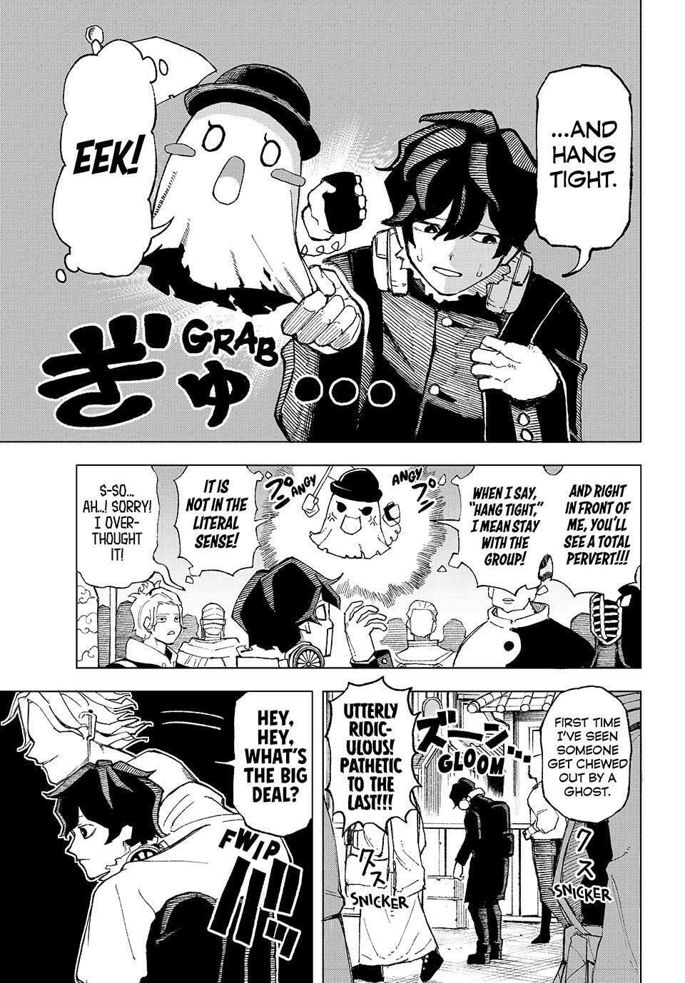 Ura Toukyou no Osoroshidokoro