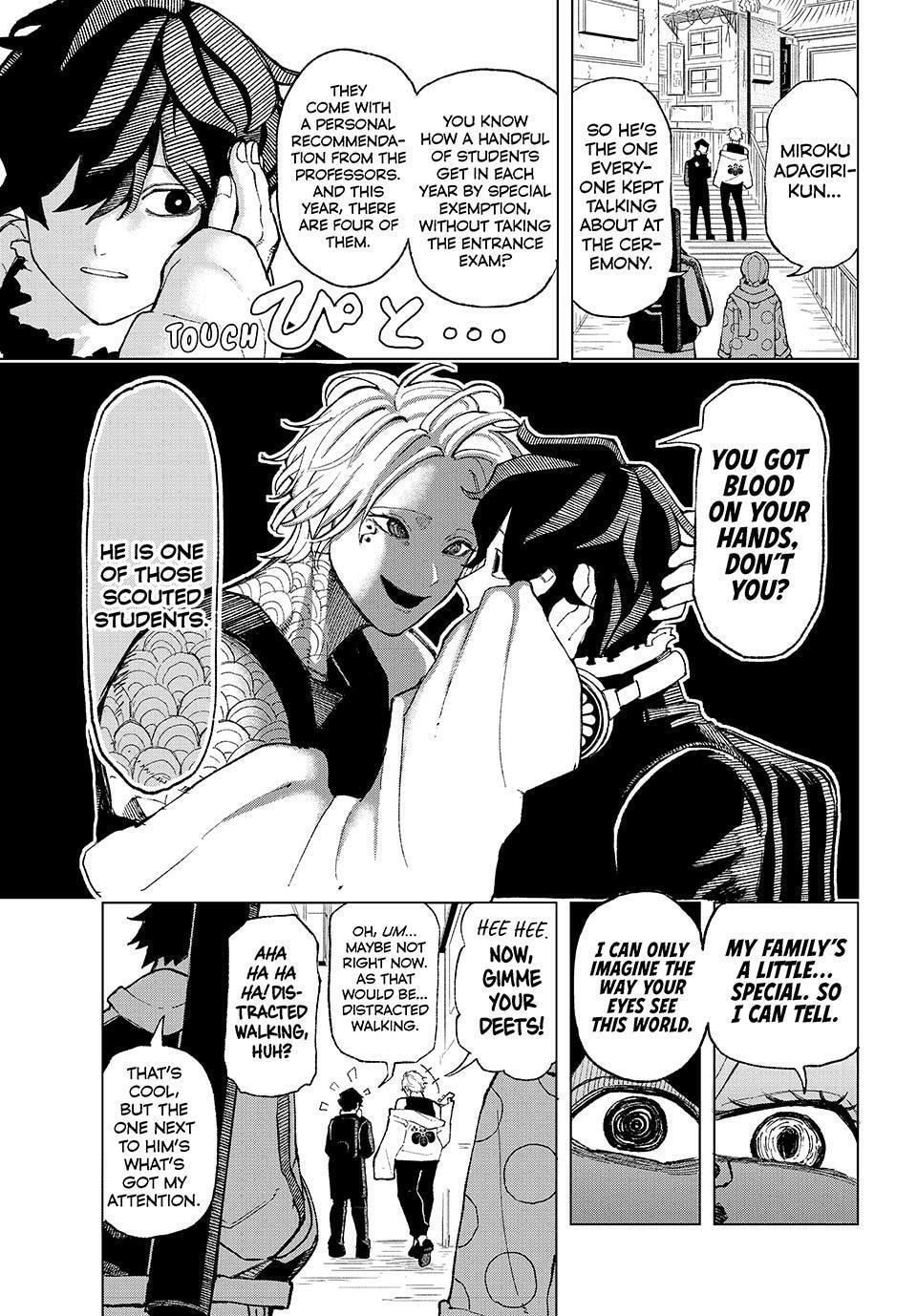 Ura Toukyou no Osoroshidokoro