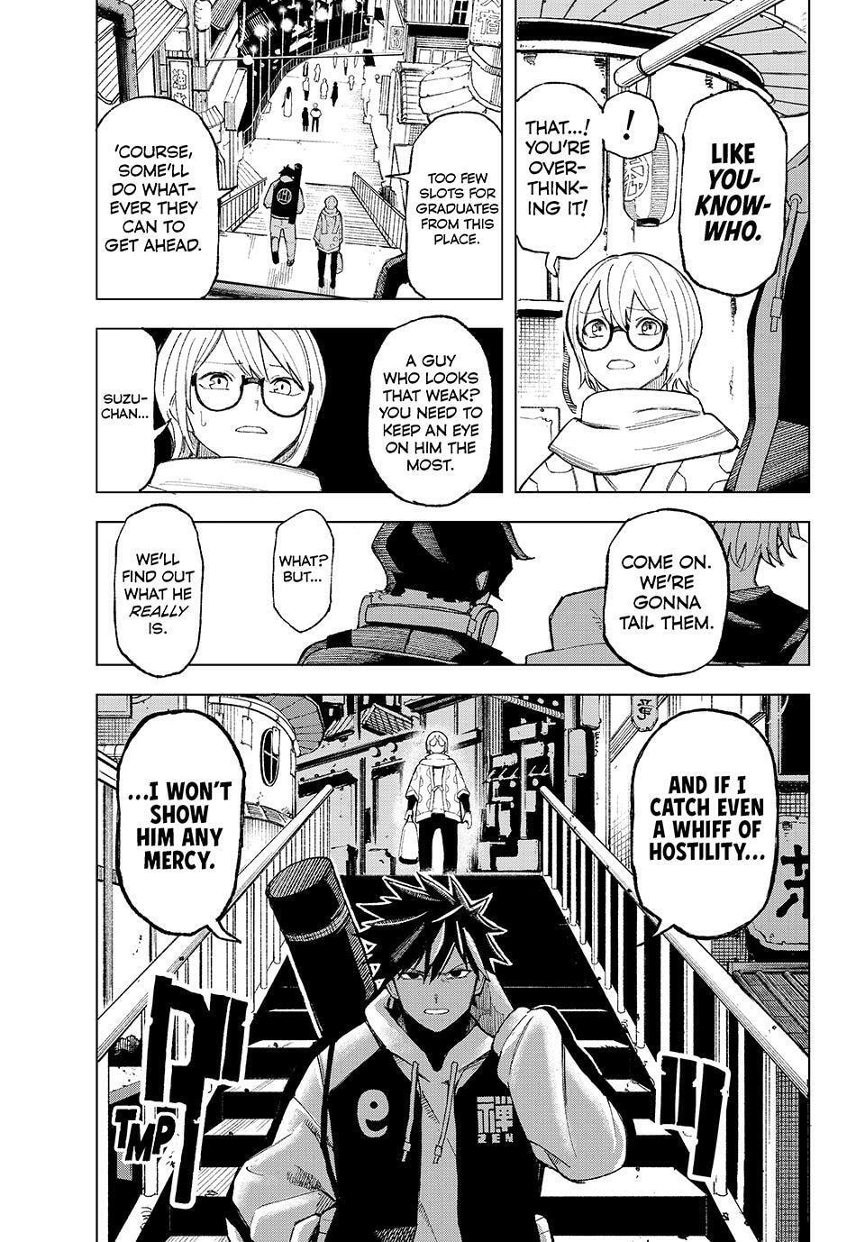 Ura Toukyou no Osoroshidokoro