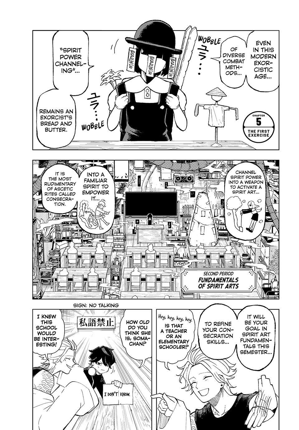 Ura Toukyou no Osoroshidokoro