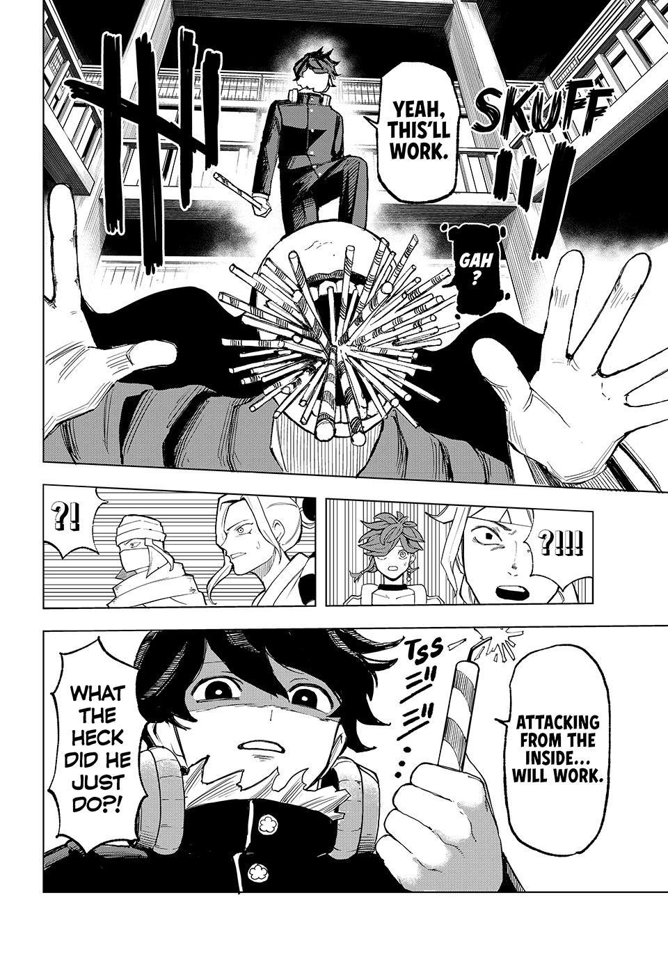 Ura Toukyou no Osoroshidokoro