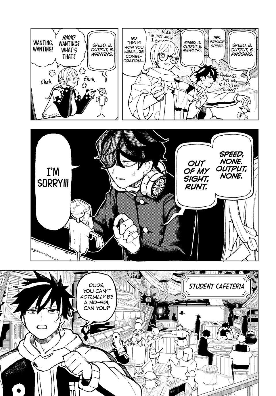 Ura Toukyou no Osoroshidokoro