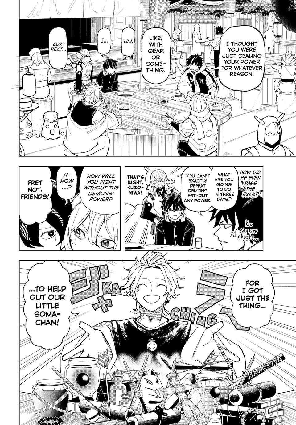 Ura Toukyou no Osoroshidokoro