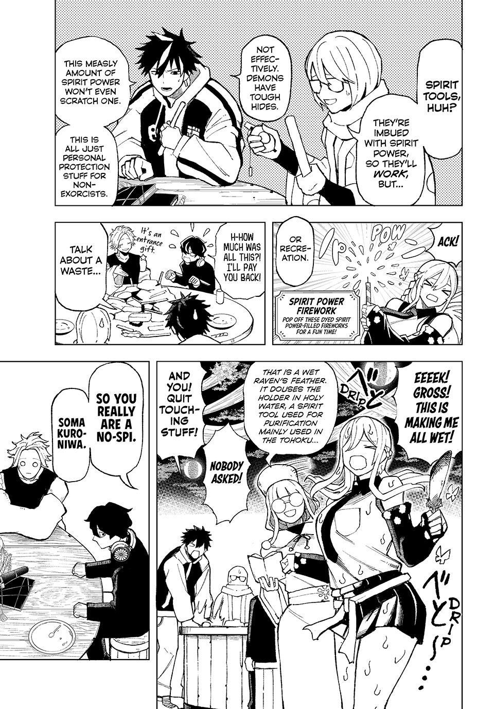 Ura Toukyou no Osoroshidokoro