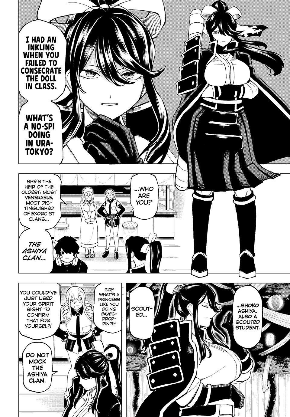Ura Toukyou no Osoroshidokoro