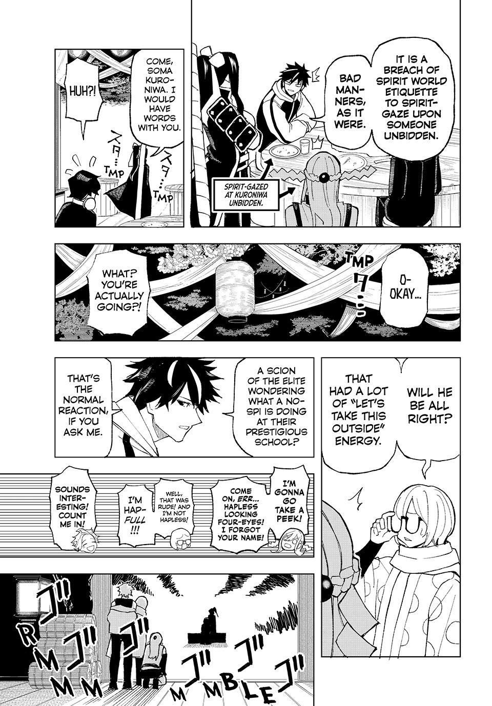 Ura Toukyou no Osoroshidokoro