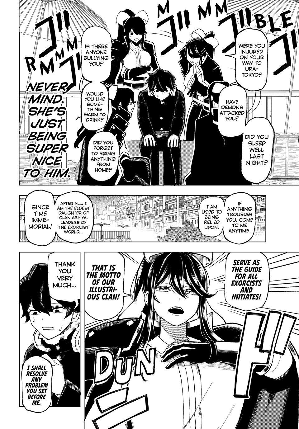 Ura Toukyou no Osoroshidokoro