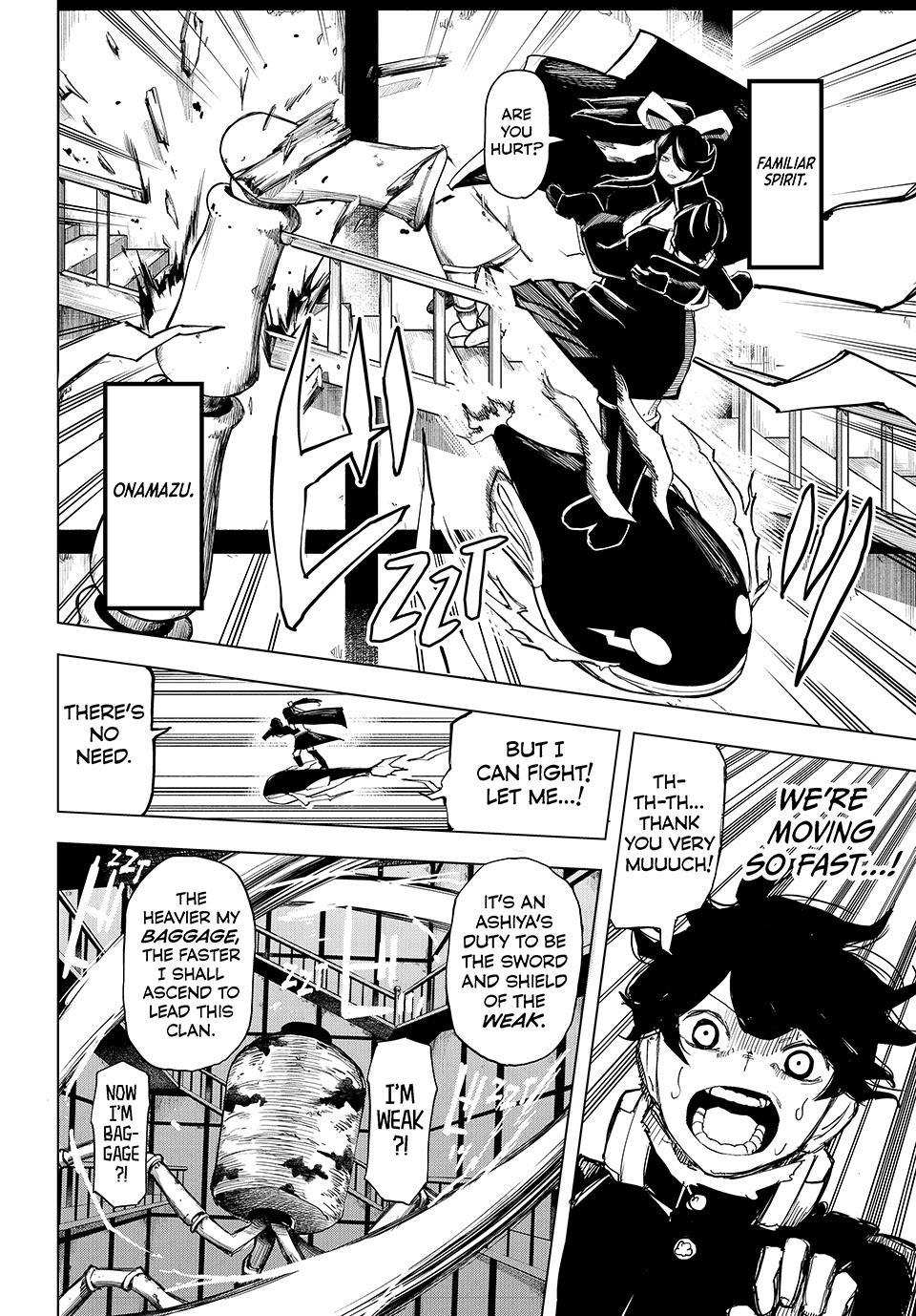 Ura Tokyo no Osoroshi Dokoro