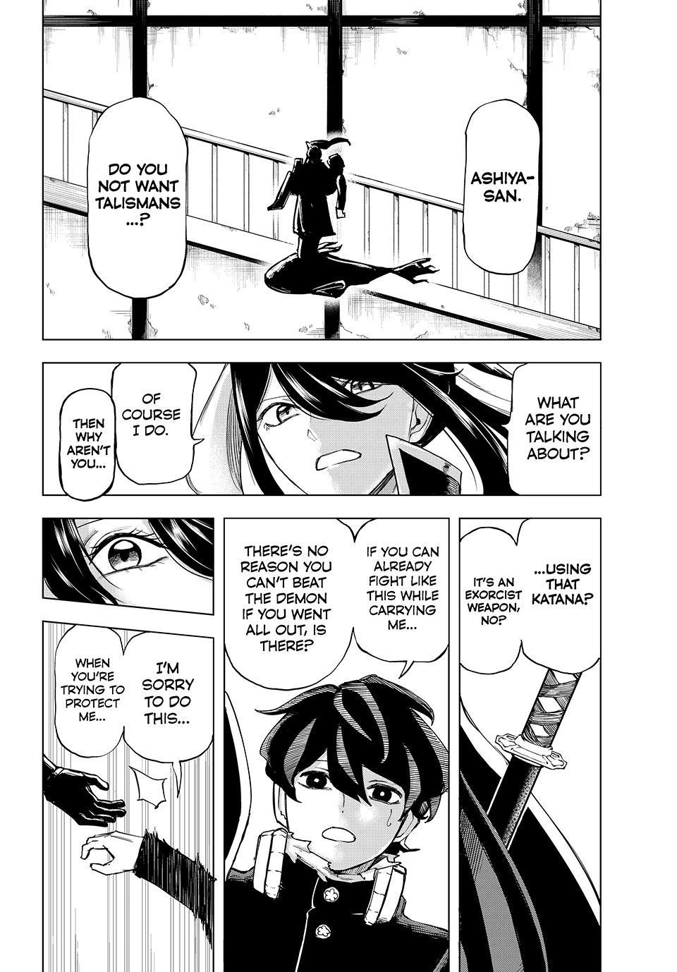 Ura Tokyo no Osoroshi Dokoro