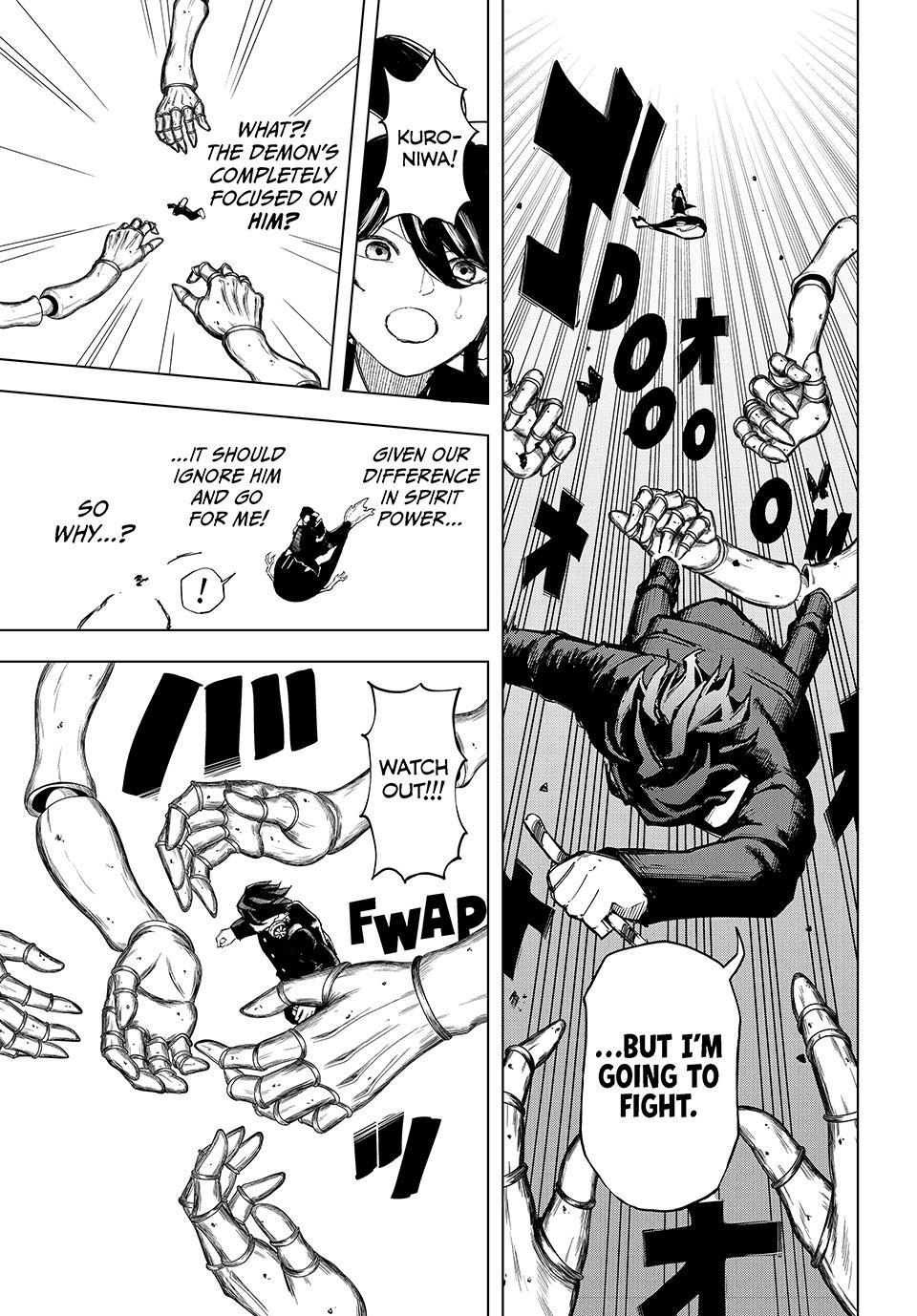 Ura Tokyo no Osoroshi Dokoro