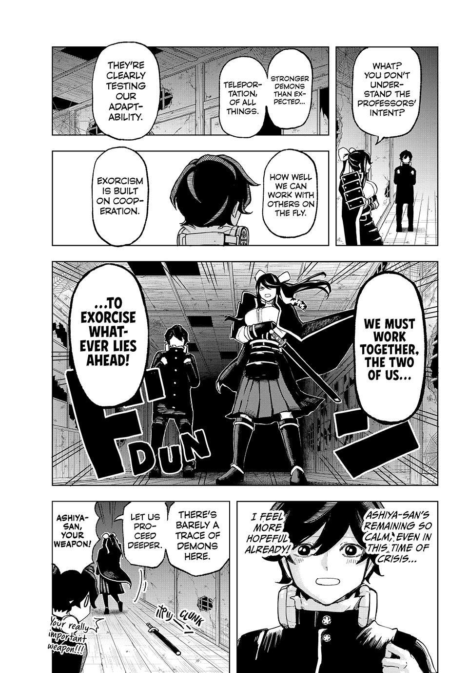 Ura Tokyo no Osoroshi Dokoro